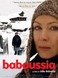 baboussia-babusya