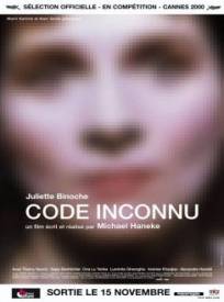 Code Inconnu Reacutecit I