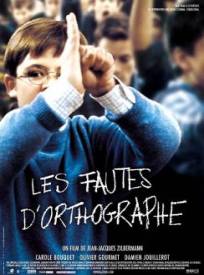 les-fautes-dorthographe