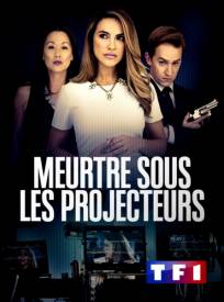 Meurtre Sous Les Projecte