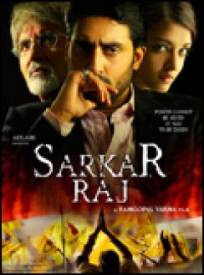 Sarkar Raj