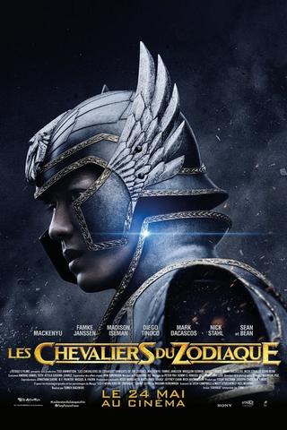 les-chevaliers-du-zodiaque